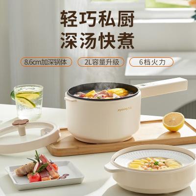ムラノ インダクション テフロンセレクト 半寸胴鍋 蓋無 20cm（AHVA402 