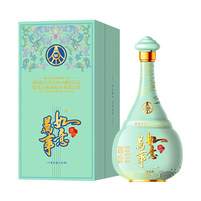 萬事如意　五粮液 五粮液万事如意心和源浓香型白酒（新款） 52度500ml-助力诗意生活